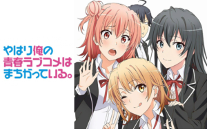 俺ガイルアニメ３期まで全22キャラ＆原作エンドを完全解説【はまち相関図】