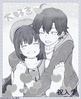鶴見留美5
