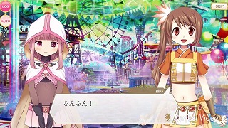 ふんふん