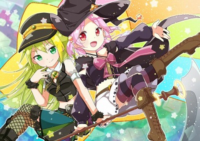 アリナ・グレイ 御園かりん