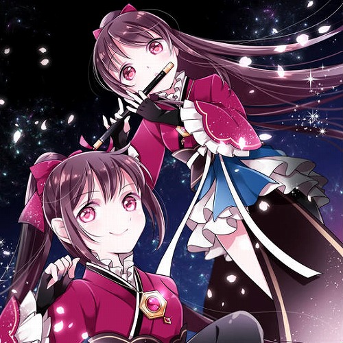 天音姉妹 マギウスの翼 双子