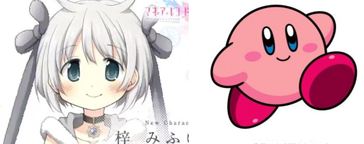 梓みふゆ カービィ