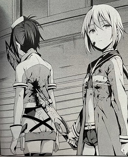 死亡