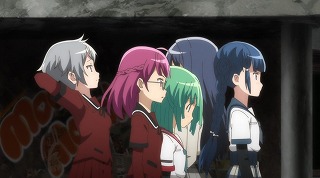 メガネ