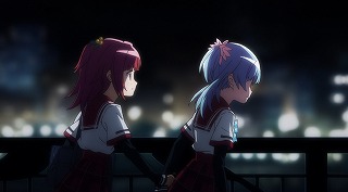 絶交階段のウワサ