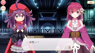 自害
