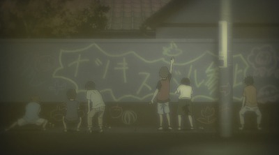 ナツキスバル参上