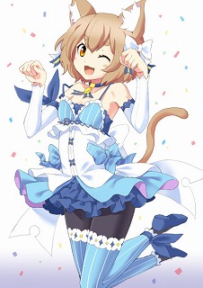 フェリス10