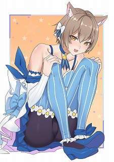 フェリス9