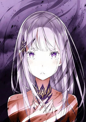 フリューゲル サテラ