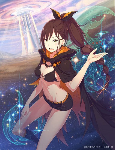 大賢者シャウラ フリューゲル