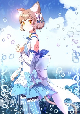 水の加護