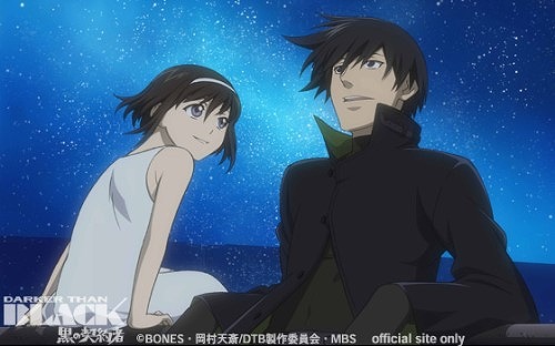 DARKER THAN BLACK