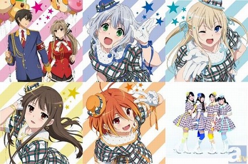 甘城ブリリアントパーク