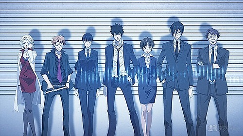 PSYCHO-PASS