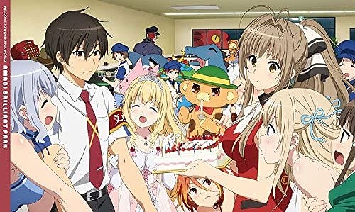 甘城ブリリアントパーク