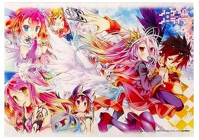 ノーゲーム・ノーライフ