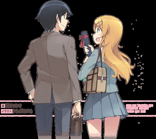 俺の妹がこんなに可愛いわけがない