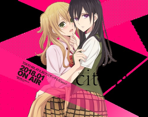 citrus