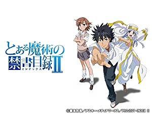 とある魔術の禁書目録