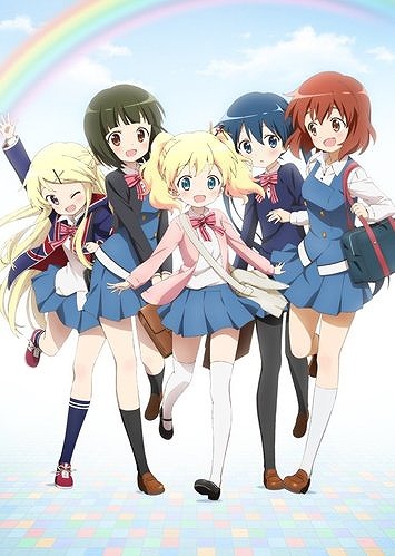 きんいろモザイク