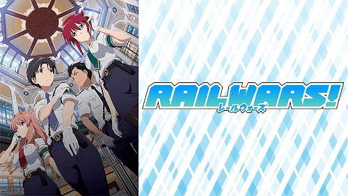 RAILWARS