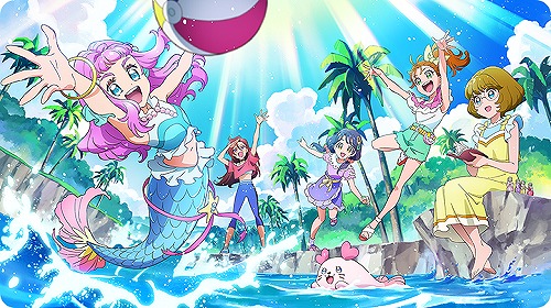 プリキュア