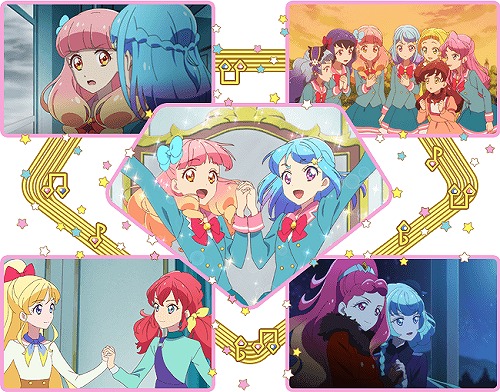 アイカツフレンズ！