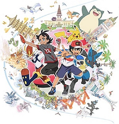 ポケットモンスター