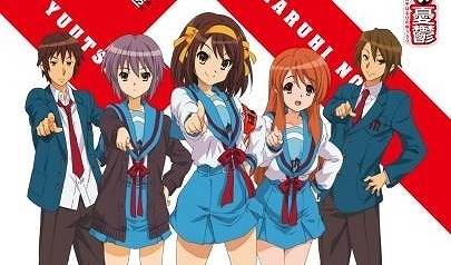 涼宮ハルヒの憂鬱