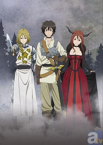 まおゆう魔王勇者