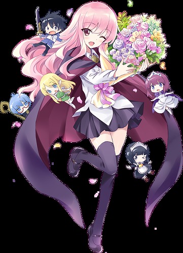 ゼロの使い魔