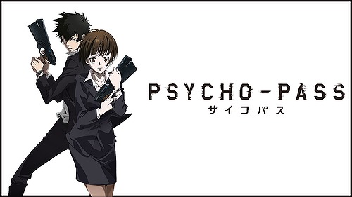 PSYCHO-PASS サイコパス