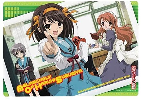 涼宮ハルヒの憂鬱