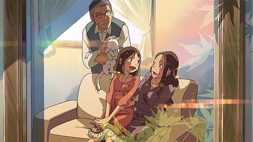 だれかのまなざし