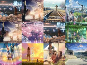新海誠監督作品のおすすめ人気ランキングTOP8【評価・代表作・アニメ/映画】