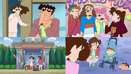 クレヨンしんちゃん