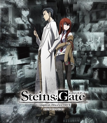 STEINS;GATE