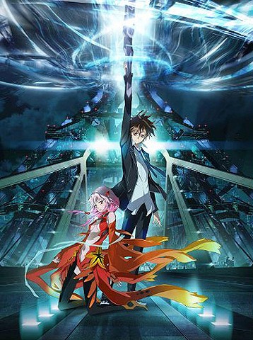 ギルティクラウン