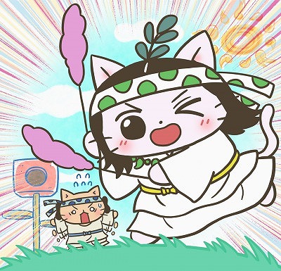 ねこねこ日本史