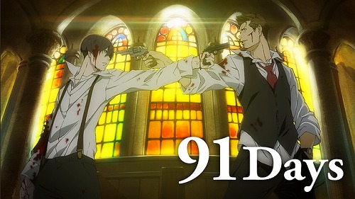 91days