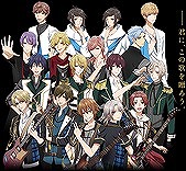 TSUKIPRO THE ANIMATION