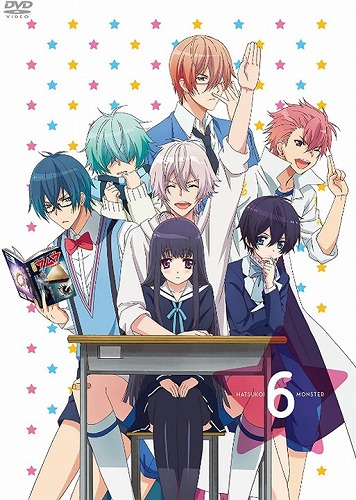 初恋モンスター