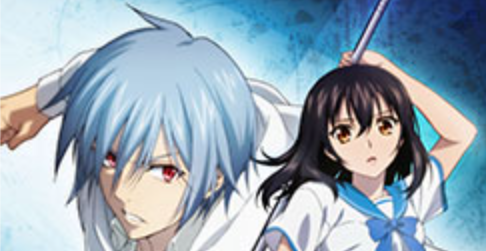 ストライク・ザ・ブラッド