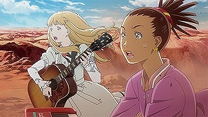 キャロル＆チューズデイ