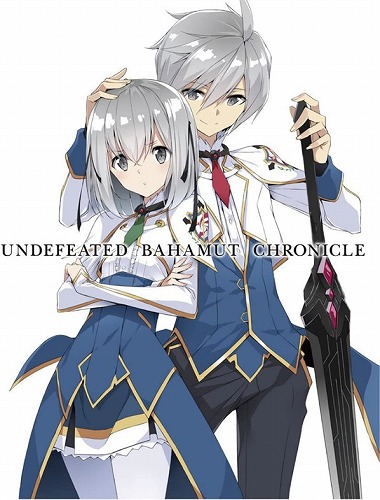 最弱無敗の神装機竜