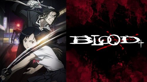 BLOOD+