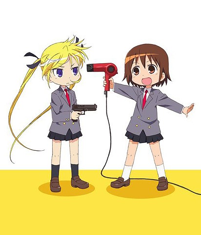 キルミーベイベー