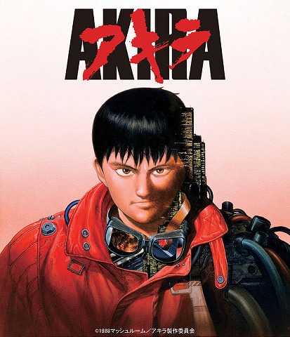 AKIRA