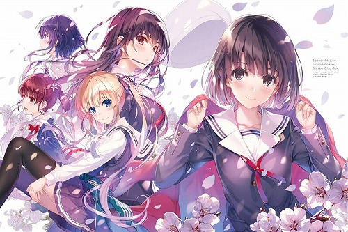 冴えない彼女の育てかた